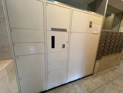 【その他共用部分】 | サーパス市駅南