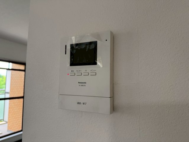 ロイヤルヒルズ待兼山のセキュリティ