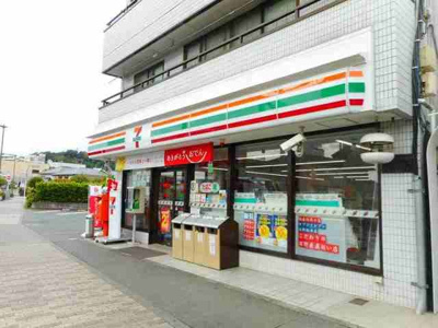 【周辺】 | グローブデーア