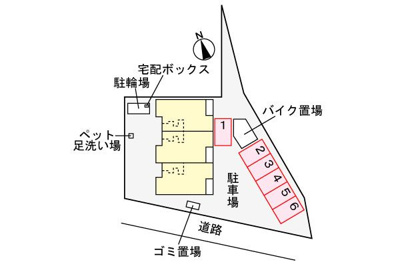 【駐車場】 | ホワイトパークエム