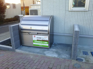 【その他共用部分】