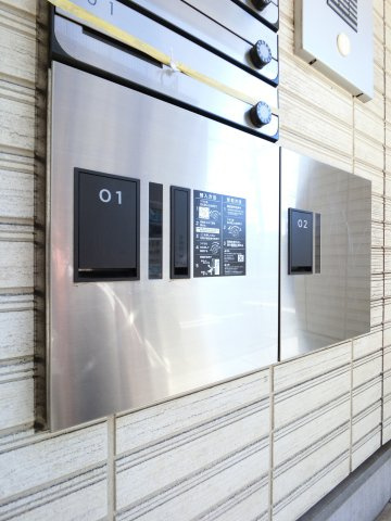 AJヒルズ蘇我のその他共用部分