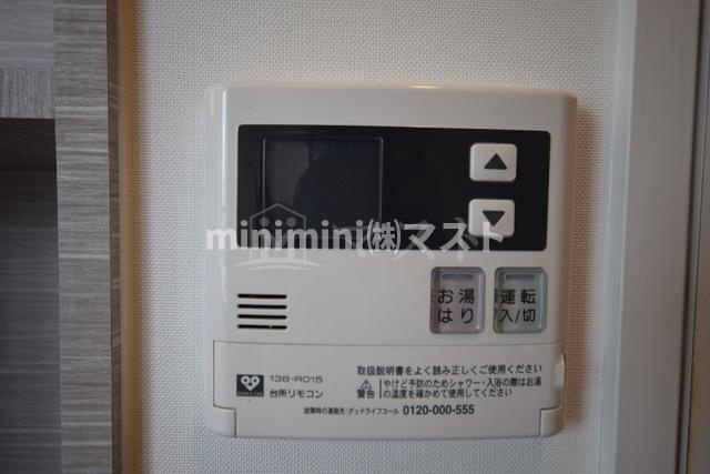 アンビエンテ四ツ橋のその他