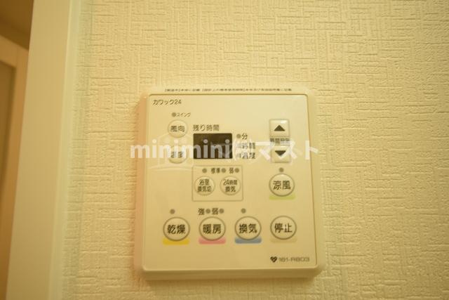 アンビエンテ四ツ橋のその他