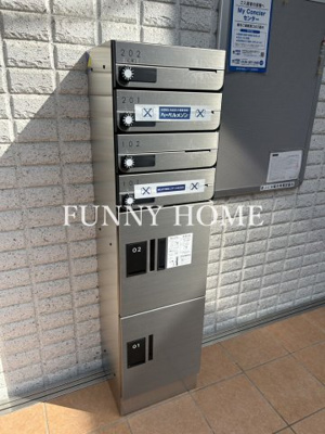 【その他共用部分】 | ブランステラ