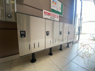 【その他共用部分】 | brisa feliz