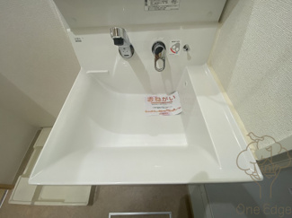 【洗面所】 | brisa feliz