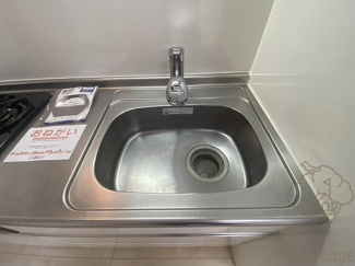 【キッチン】 | brisa feliz