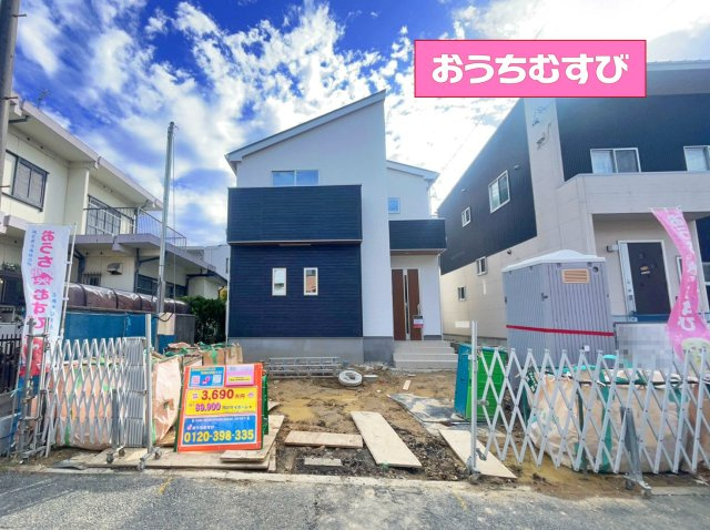 尾張旭市南新町中畑第1(全1棟)