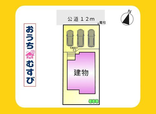 尾張旭市南新町中畑第1(全1棟)の区画図