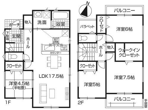 尾張旭市南新町中畑第1(全1棟)の間取り