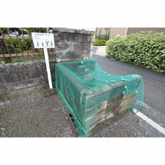 【その他】 | サマックスエダノA | ゴミ捨て場