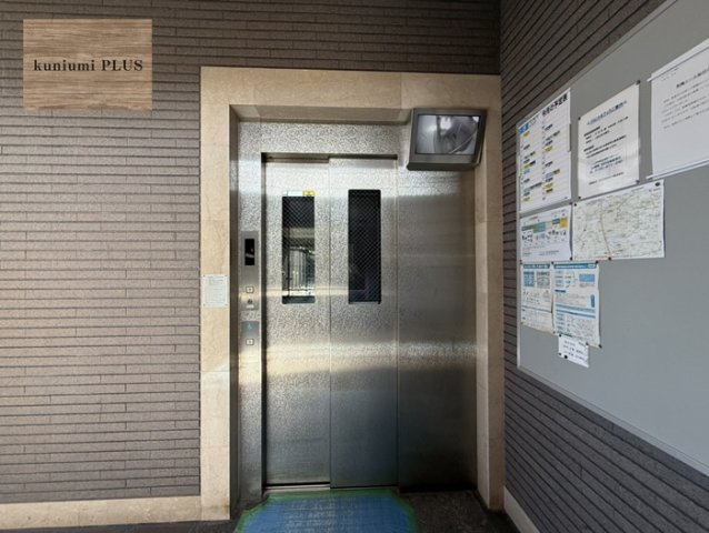 クレアガーデン鴻池のその他共用部分