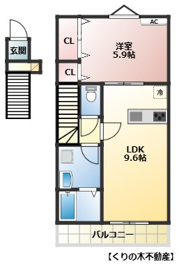 【間取り】 | ヒッポ東門 | 1LDKのお部屋です