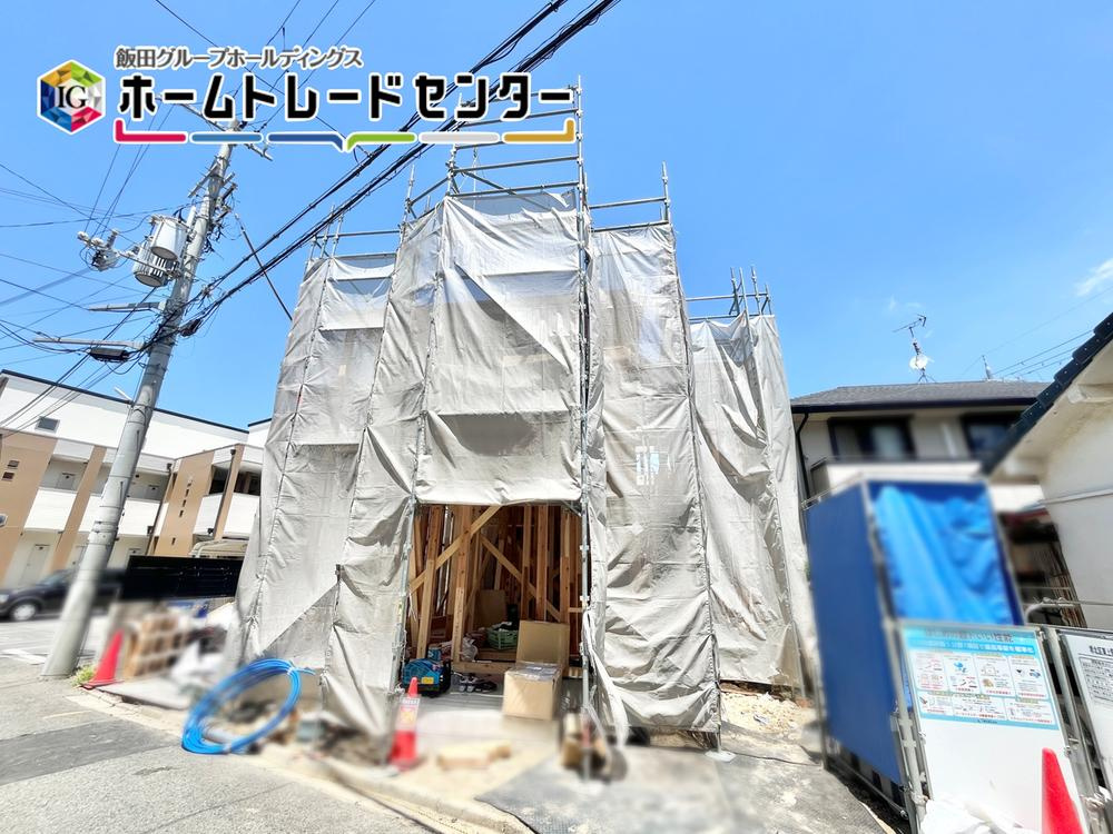 堺市北区東上野芝町　新築　全二区画2号地の前面道路含む現地写真