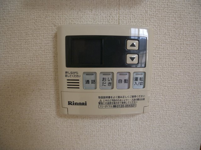 エトワル　ベルメゾンの設備