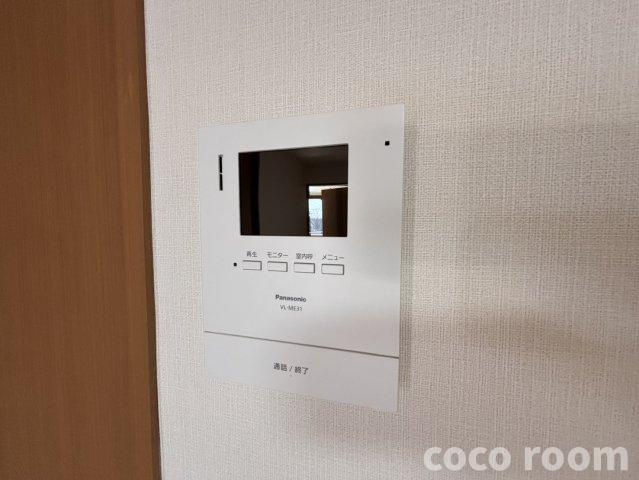 ハーフェンのセキュリティ