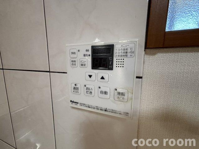 ハーフェンの設備