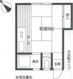 コーポ羽沢の画像