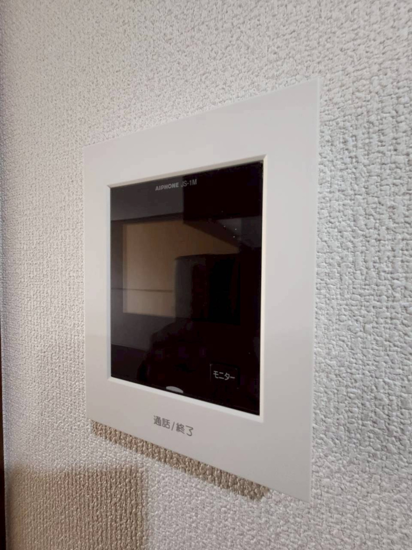 【セキュリティ】