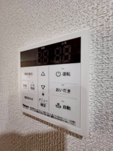 【設備】