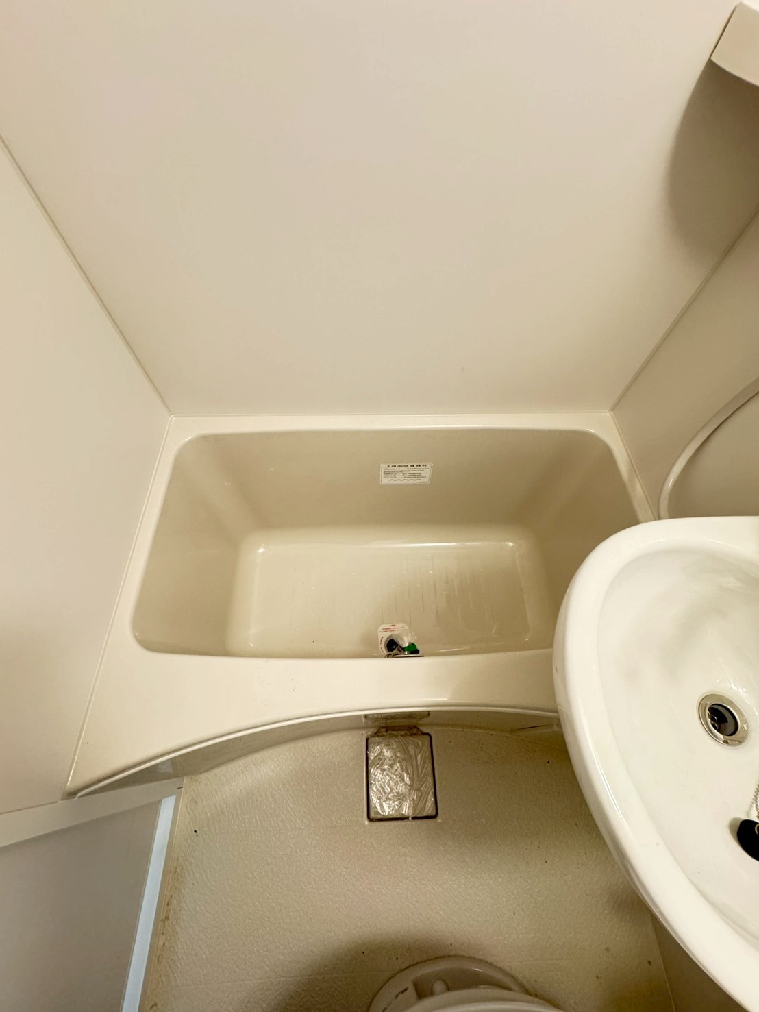 シティライフ灘４３の浴室