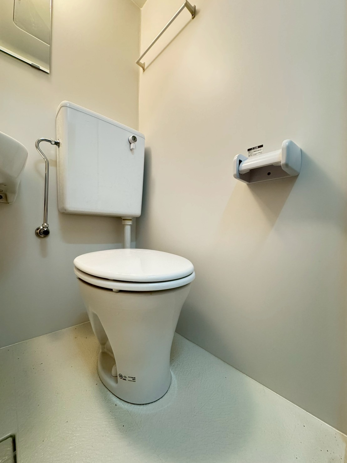 シティライフ灘４３のトイレ