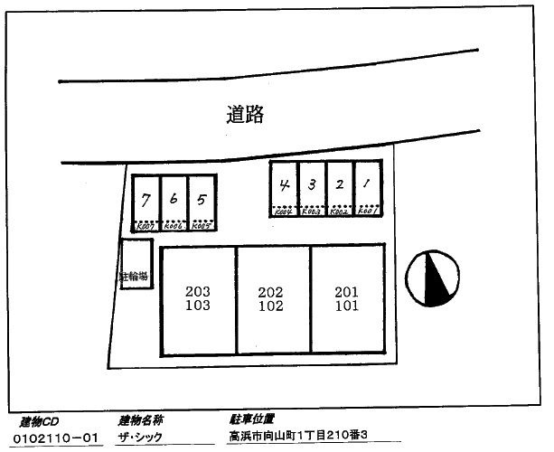 ザ・シック　　刈谷市近郊の賃貸ならクラスホーム刈谷店の駐車場