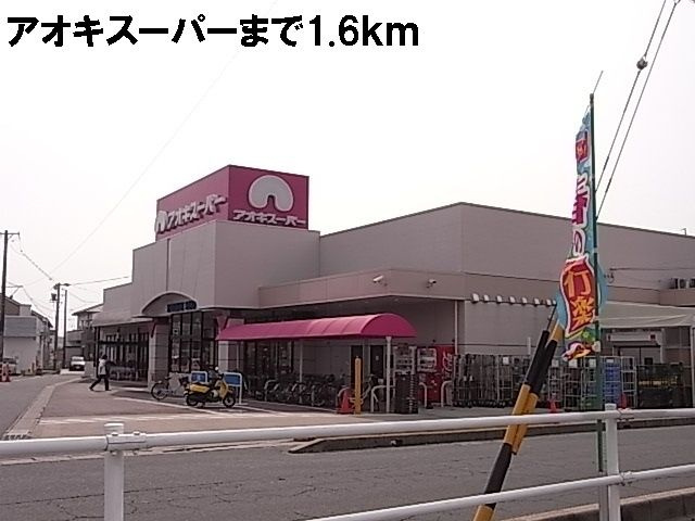 ザ・シック　　刈谷市近郊の賃貸ならクラスホーム刈谷店の周辺