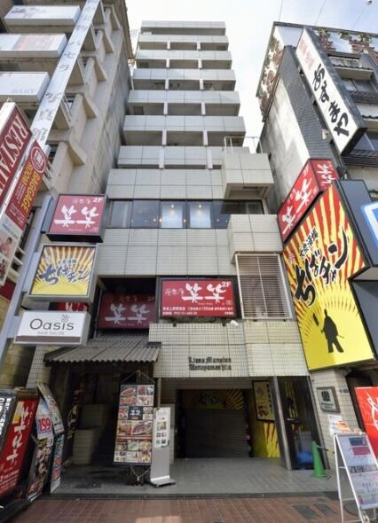 ライオンズマンション上野山下