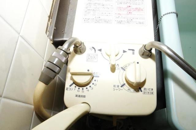 風呂釜