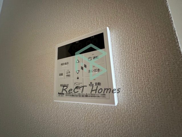 マジェスティ―コートの設備