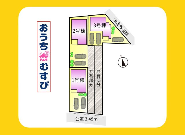 春日井市町屋町(全3棟)の区画図