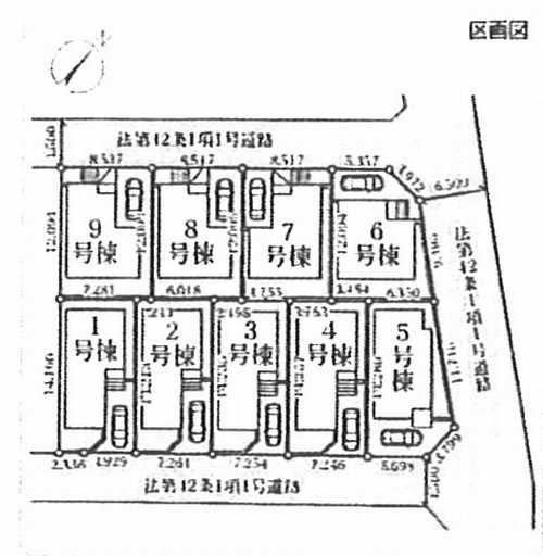 横浜市南区別所中里台 　新築戸建全9棟の区画図