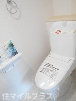 【トイレ】 | 白河市白坂愛宕山新築一戸建て1棟 | トイレです