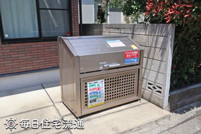 【その他共用部分】 | カーサセレッソ