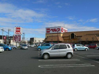 （株）ベルク　上之店まで791m