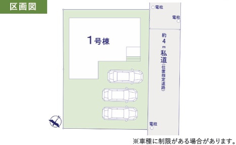 【区画図】 | 船橋市高野台３丁目9期