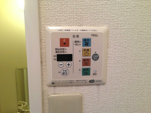ローズコート明石の設備
