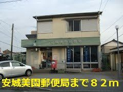ラ・ビオーラ　　刈谷市近郊の賃貸ならクラスホーム刈谷店の周辺
