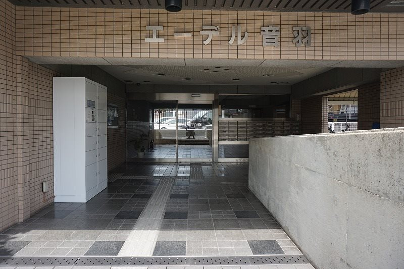 エーデル音羽のエントランス