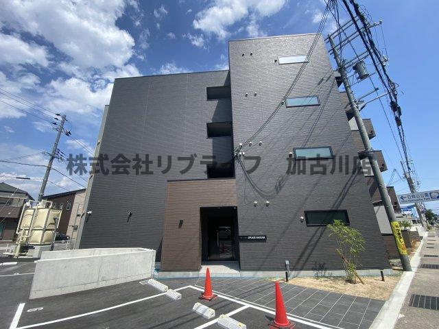 アプローズ加古川の外観