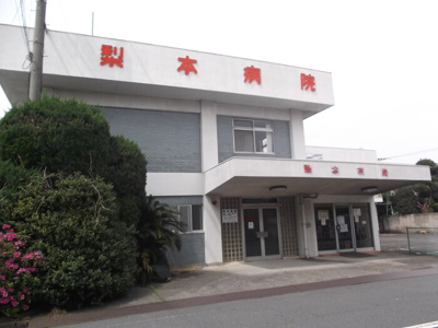 【周辺】 | ブリュンヒルト