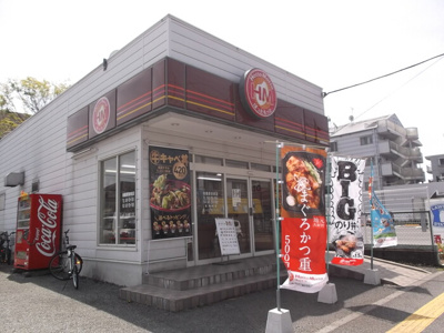 【周辺】 | ブリュンヒルト