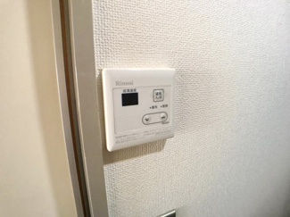 【設備】 | 井上企画ビル