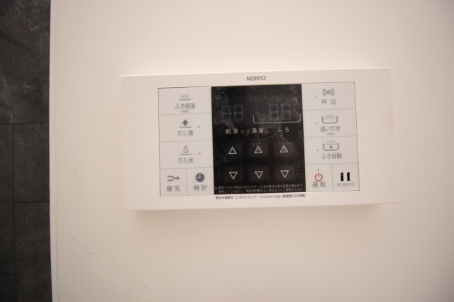 グラン・レガロ丹波橋の設備|給湯器です！
追い炊き機能も付いています！