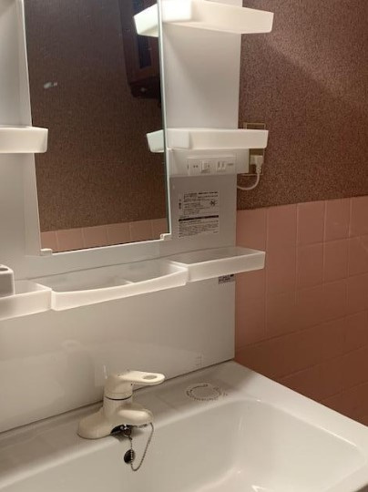 奈良市二名3丁目貸家の独立洗面台