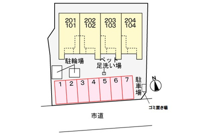 【駐車場】 | ブルゥフォーリア