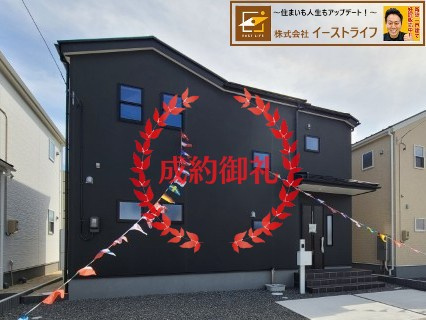 【新築戸建】　いわき市小名浜燈籠原第1 全10棟　長期優良住宅の外観|おかげさまでご成約となりました。