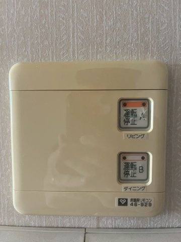 ライラ交野のその他